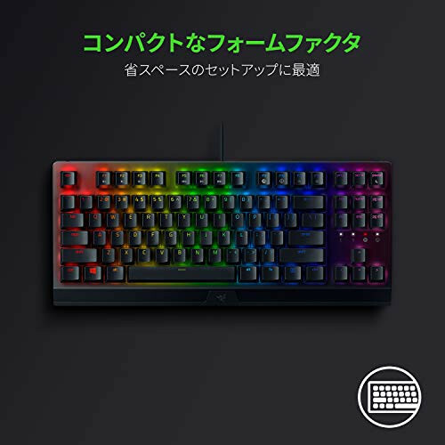 Razer Gaming Keyboard Tenkeyless BlackWidow V3 Tenkeyless JP