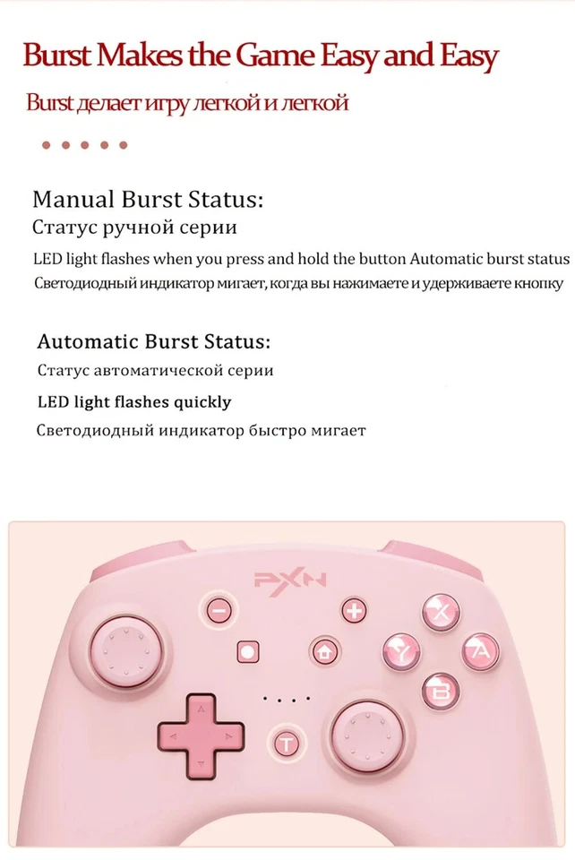 6 Colors PXN Controller for Switch Gamepad for PC Bluetooth-compatible - Image 3 of 4