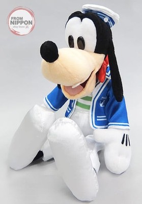 Tokyo DisneySea Goofy Meet & Smile Plüschtier 29 cm