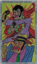 Lupin III Jigen Daisuke Harrier Jet 2580634 Menko Card