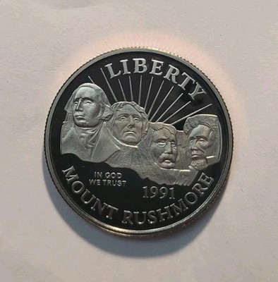 1991 Mt. Rushmore Uncirculated Clad Proof Half Dollar - Coin Only