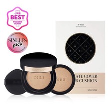 OHUI Holiday Edition Ultimate Cover Denier Cushion 13g  13g Refill 