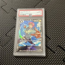 Koby [Treasure Cup] OP02-098 Prices | One Piece Paramount War