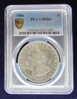 1886 Morgan Dollar PCGS MS64