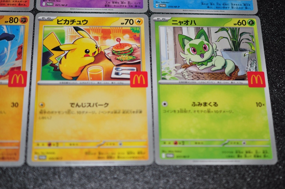 McDonald's Pokemon Card Pikachu 020/M-P 6 Complete Set 2025