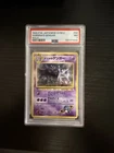Pokemon TCG Banned Japanese Sabrina's Gengar Holo With Swirl PSA 7