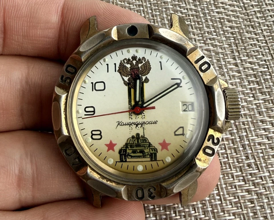 Watch USSR Vostok Komandirskie Commander Military Soviet Rare Vintage - Image 2 of 4