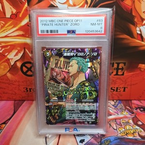 Miracle Battle Carddass One Piece | eBay