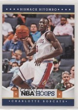 2012-13 NBA Hoops Bismack Biyombo #228 Rookie RC dq2