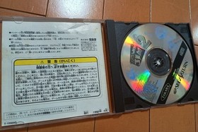 Earthworm Jim SS Sega Saturn Japan Import Game Disc Tested Working NTSC-J