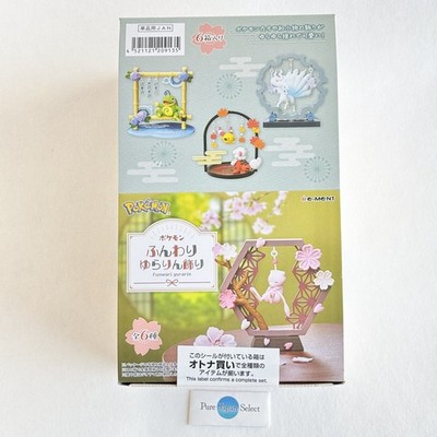 Pokemon Funwari Yurarin Kazari Re-Ment Alle 6 Typen Komplett Set Sealed JAPAN