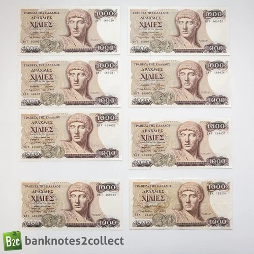 GREECE: 8 x 1,000 Greek Drachma Banknotes.