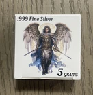 Pan Silver Company 5 Gram Archangel  .999 Fine Silver Factory Sealed - Limited