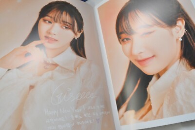 aespa 2022 SEASON'S GREETINGS Limited Edition K-Pop Photocard | eBay