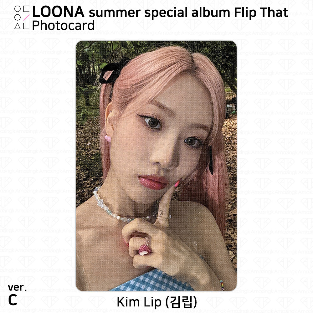 LOONA Summer Special Album Flip That Official Photocard ver. C