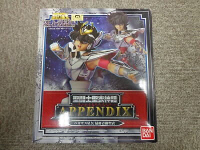 *NEW*Saint Seiya Hades Meikai Hen Saint Cloth Myth APPENDIX Pegasus Seiya Final