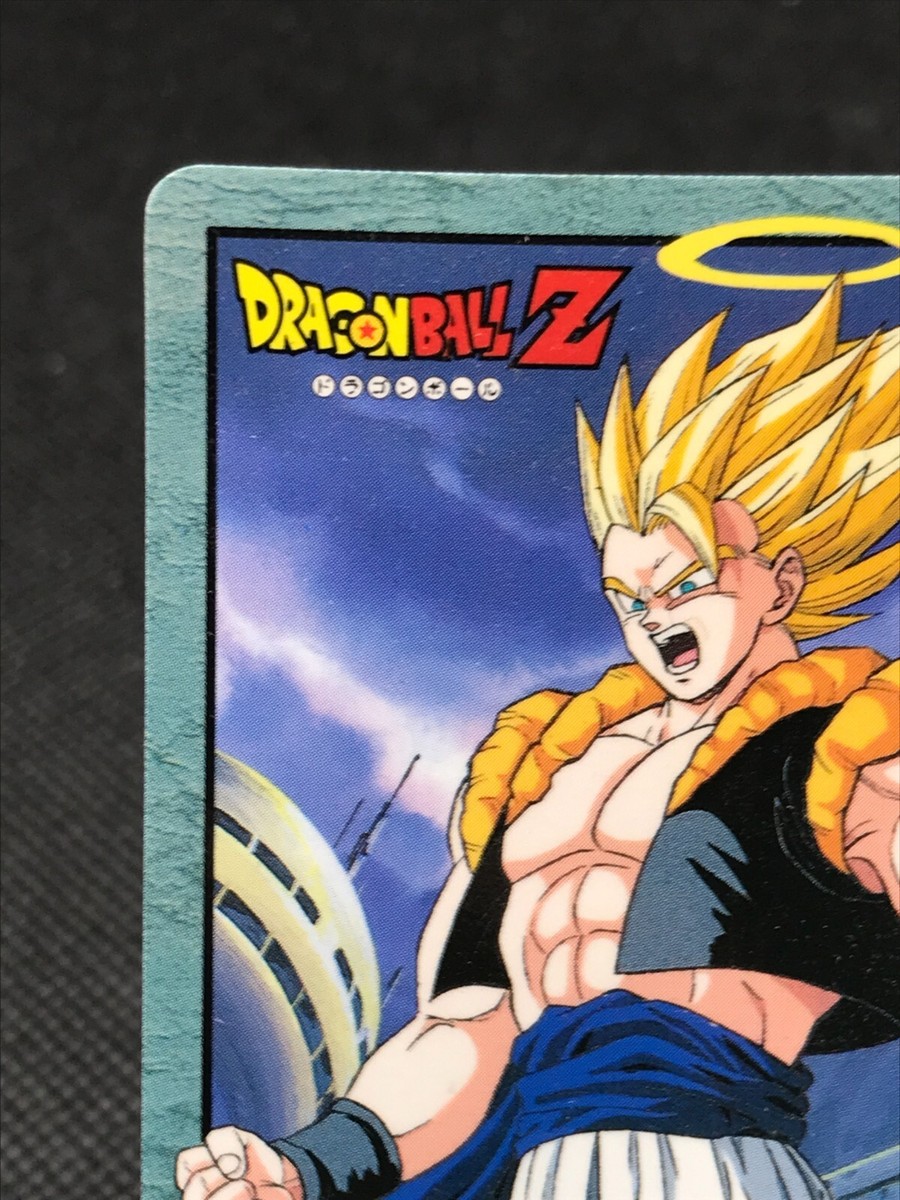 Gogeta Dragon Ball Z Card Dass TCG DBZ BANDAI Made In JAPAN 1995