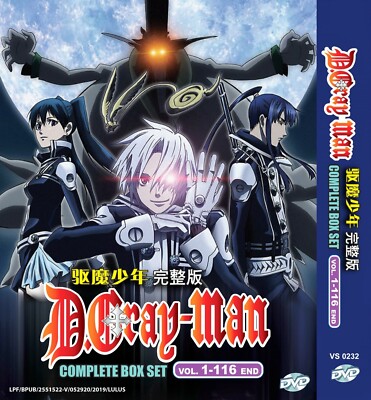 D.Gray-man Complete Anime Series + Hallow English Dubbed DVD 116