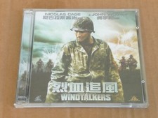 Windtalkers Video CD VCD 2 Disc English Version Nicolas Cage