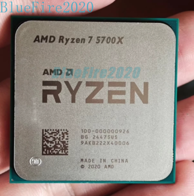 新品 バルク AMD Ryzen 7 5700X AM4 CPU 65W Amazon.com: AMD Ryzen 7 5700X 8-Core, 16-Thread Unlocked Desktop