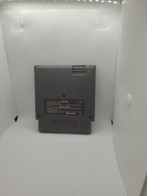 Super Mario Bros 1 NES Black Label AUTHENTIC Original Nintendo 3-Screw