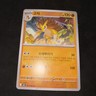 Volcanion 011/054 Fever Burst XY11 1st Ed Japanese Holo Rare Pokemon Card NM