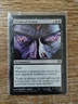 MTG Dictate of Erebos Journey into Nyx 65/165 Regular Rare