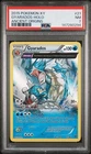 PSA 7 NM 2015 POKEMON XY ANCIENT ORIGINS #21 GYARADOS HOLO
