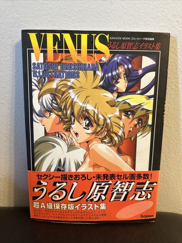 Satoshi Urushihara Illustrations VENUS Anime Art Book From Japan Japanese