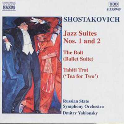 Dmitri Shostakovich Jazz Suites (CD) Album (US IMPORT)