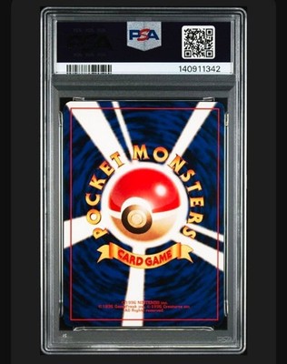 PSA 9 Pokemon Jungle Pikachu Card 1997 Japanese #25 Mint | eBay