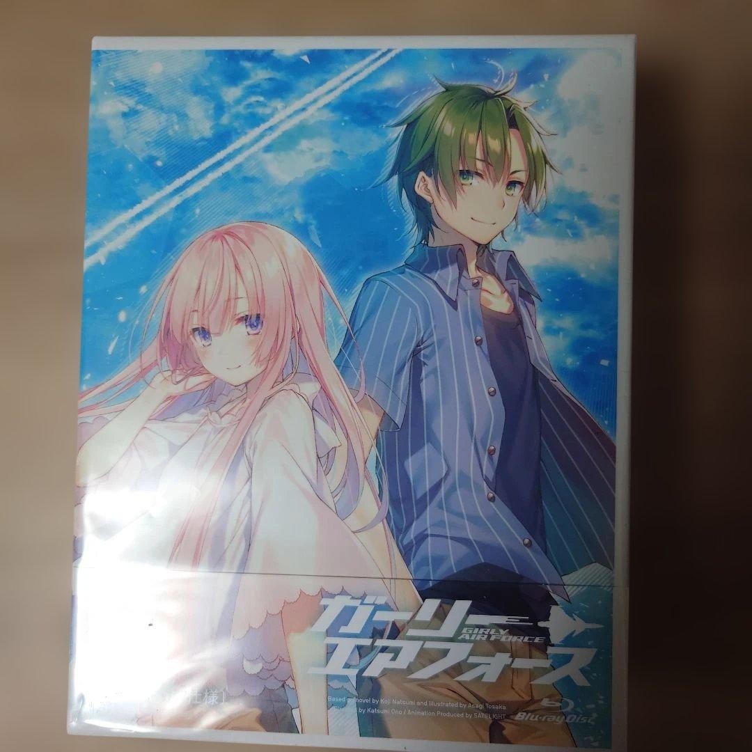 Blu-ray Girly Air Force Steelbook Edition Complete 3-Volume Set | eBay