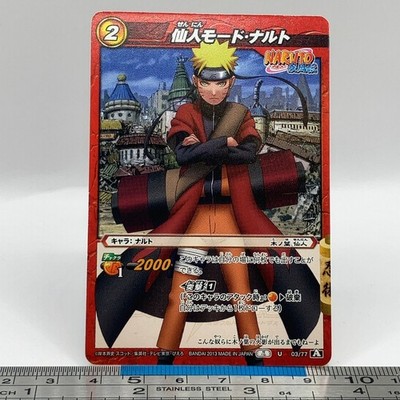 Naruto Uzumaki - NARUTO Card Game 2013 BANDAI Carddass 03/77 TCG
