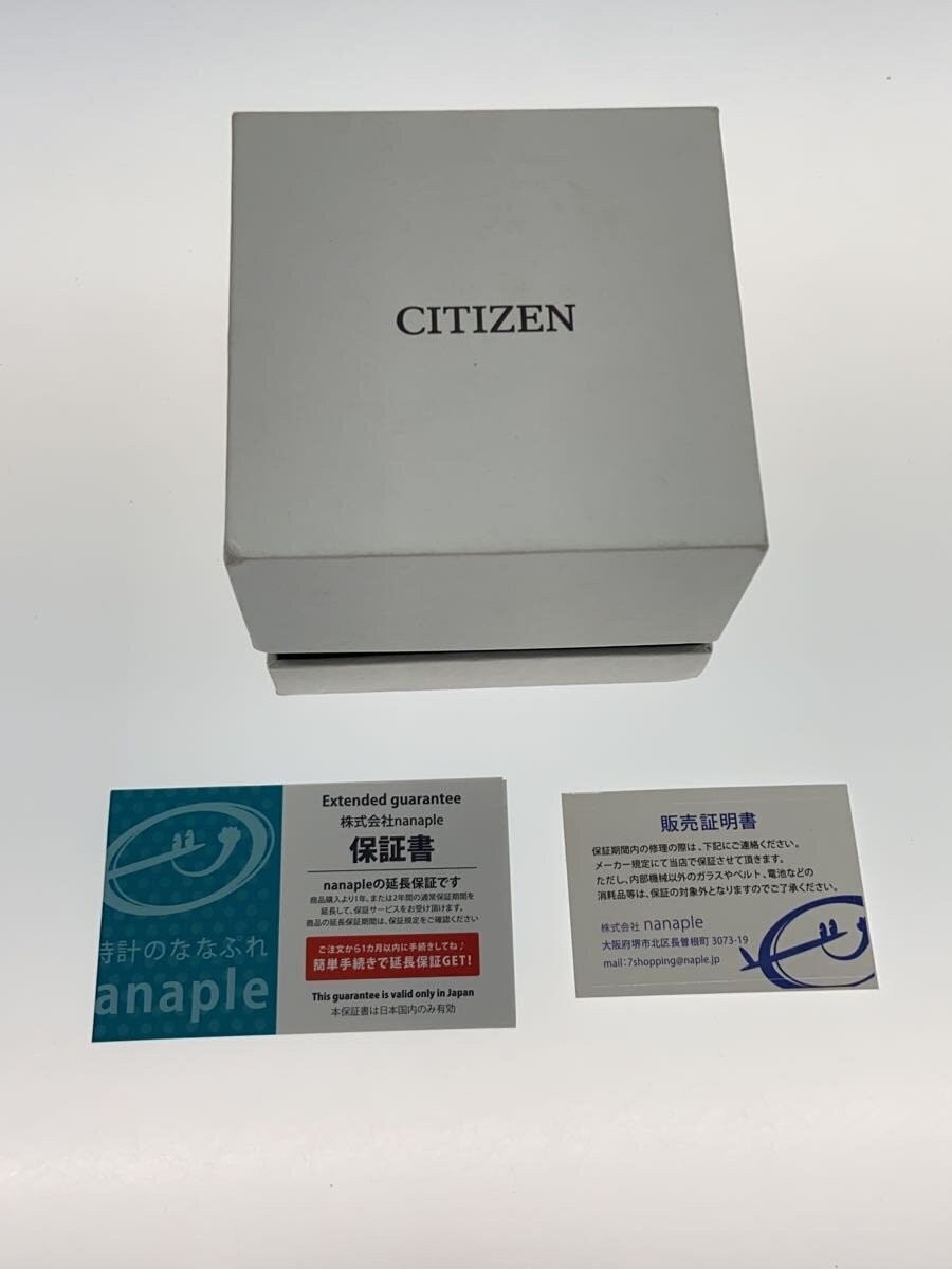 CITIZEN COLLECTION TSUYOSA NJ0151-88M Men Wristwatch Mechanical ...