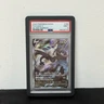 2022 Pokemon SWSH Lugia V Silver Tempest Full Art 186/195 PSA 9