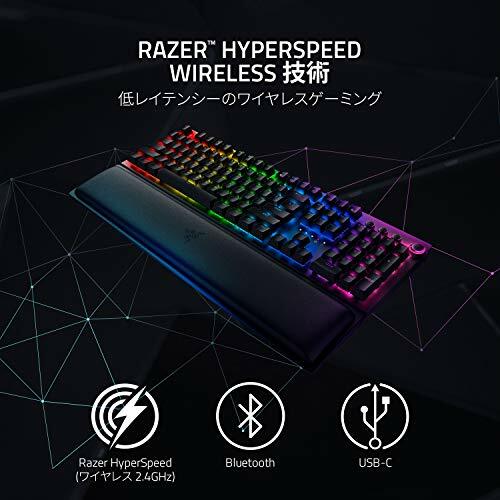 Razer Blackwidow V3 Pro Green Switch Wireless Gaming Keyboard 