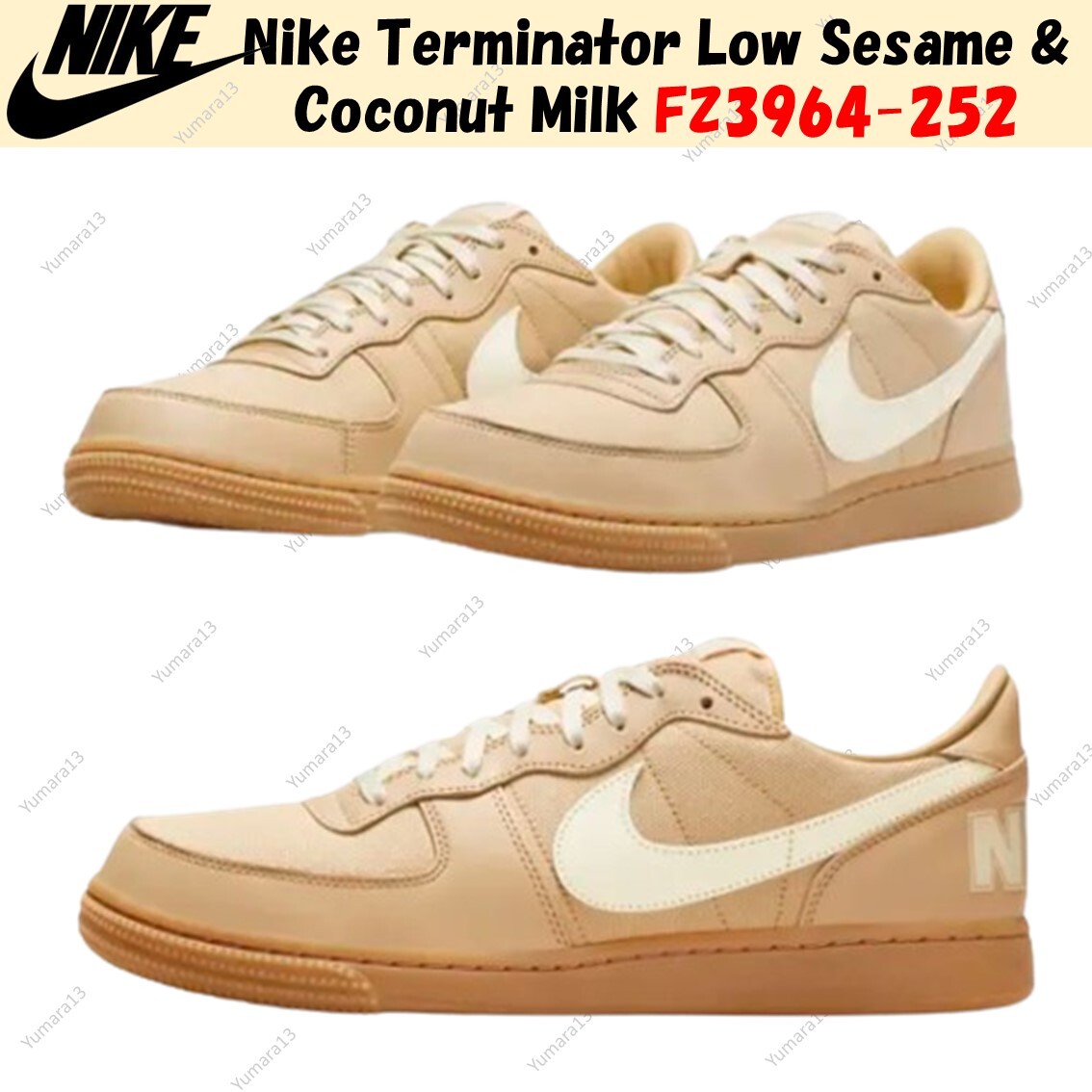 Nike Terminator Low Sesame & Coconut Milk FZ3964-252 Men's Size | eBay