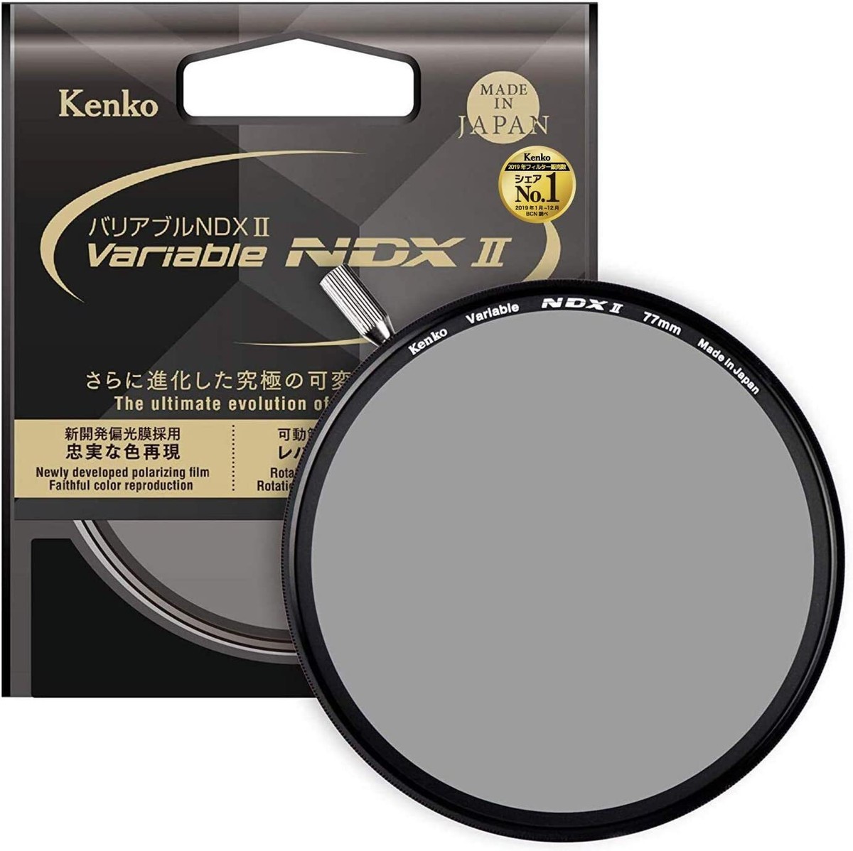 KENKO ND Filter Variable NDX II 77mm Variable ND2.5-ND450 KENKO ND Filter Variable NDX II 77mm Variable ND2.5-ND450