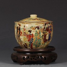 Exquisite Chinese Old Collectible Handmade Porcelain Painted traditional culture