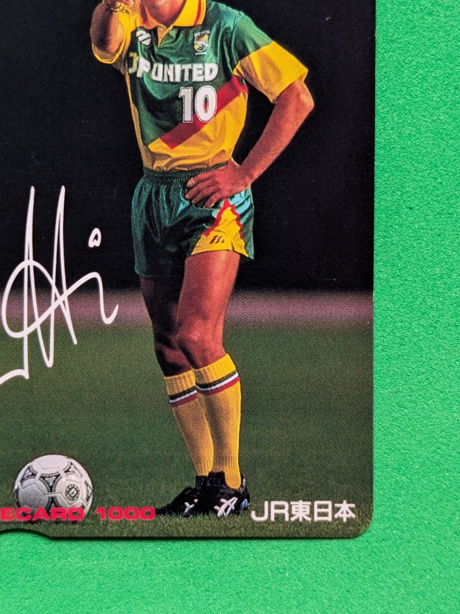 Pierre Littbarski JEF UNITED ICHIHARA Japanese Orange Card J