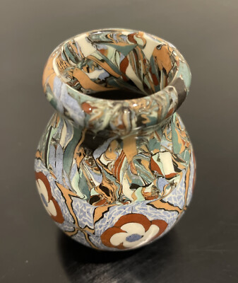 vallauris フランス　JEAN GERBINOヴィンテージ花瓶 s-l400.jpg