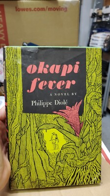 Okapi Fever By Philippe Diole  Viking 1965 Hardcover Book Club Edition