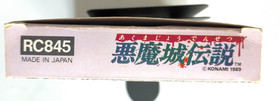 FC Castlevania III Dracula's Curse Akumajo Densetsu Nintendo Famicom Japan Game