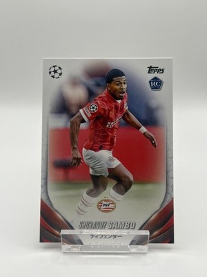 2023-24 TOPPS Japan Edition UCC Shurandy Sambo (27) RC PSV EINDHOVEN