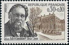 France Yvert Num 1474 ** Metchnikoff  1966