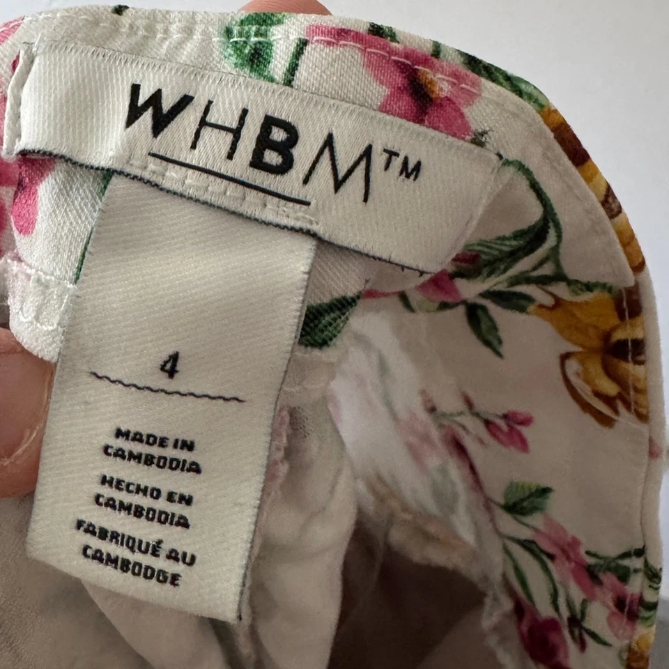 White House Black Market女式花卉尼龙人造丝弹力短裤 — 第 4/4 张图片