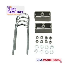 Bell Tech 6102, Kit Natural Aluminum Lowering Block Kit Performance Racing Parts