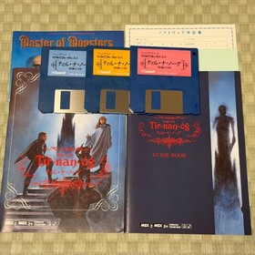 MSX2 Tirnanog Japanese