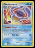 MARSHTOMP 67/147 UNCOMMON SUPREME VICTORS POKEMON HP