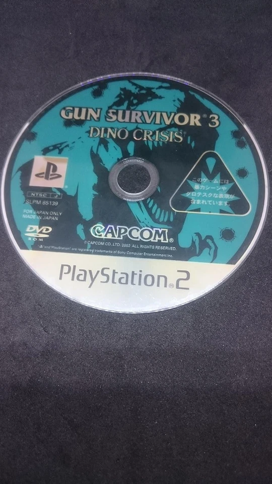 GUN SURVIVOR 3 DINO CRISIS - Image 3 of 4